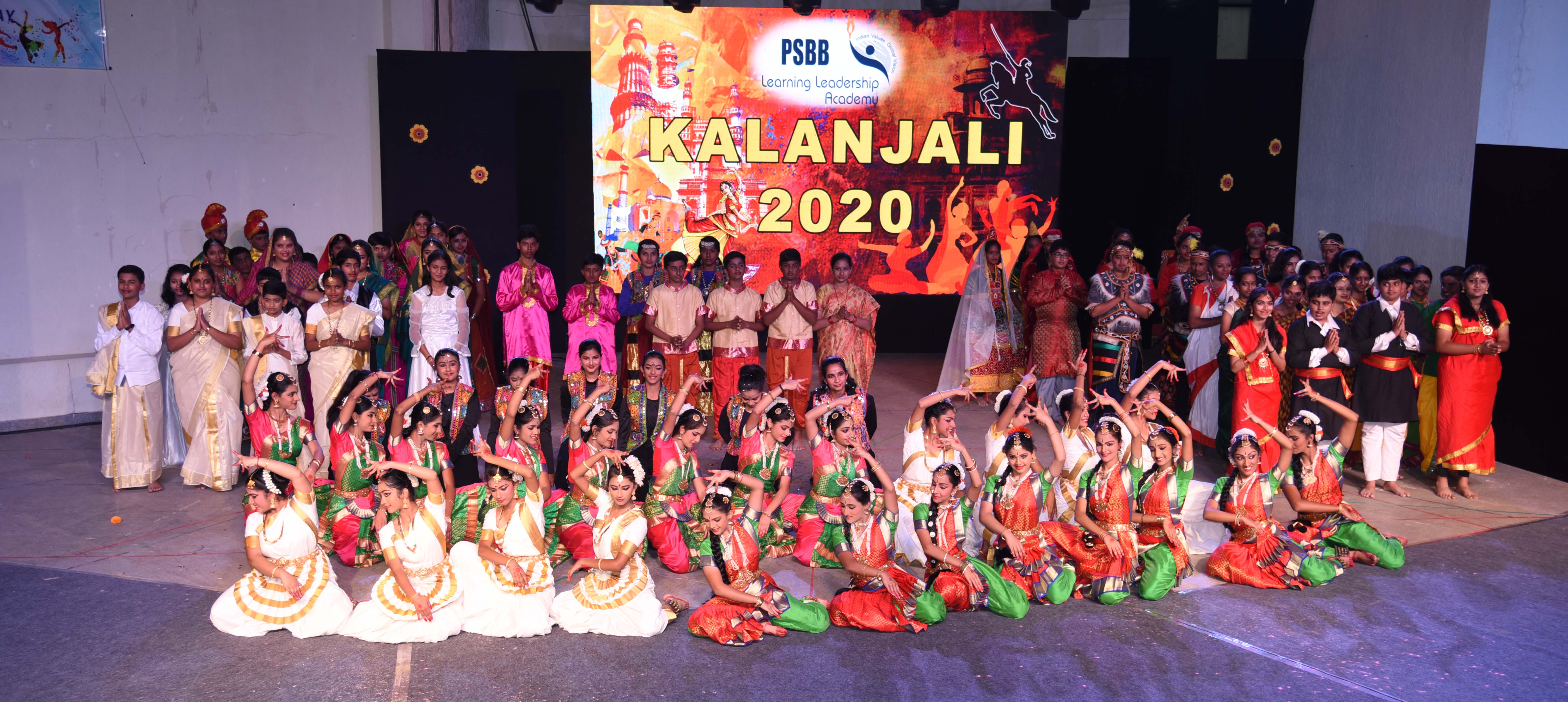 The Millennium School Bangalore , 